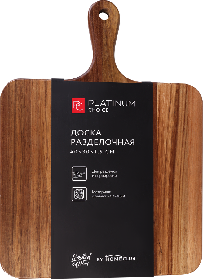 Доска разделочная PLATINUM CHOICE 40x30x1,5см, акация, Арт. LF01870-2