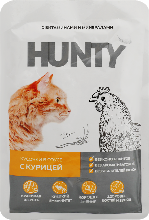 Корм консервированный для кошек HUNTY сочные кусочки в соусе с курицей, 85г