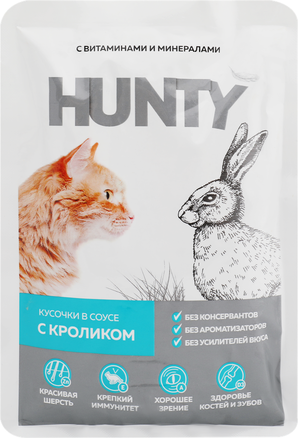 Корм консервированный для кошек HUNTY сочные кусочки в соусе с кроликом, 85г