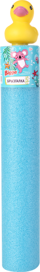 Игрушка BIGGA Брызгалка-животные, 35см, Арт. RL-Y8