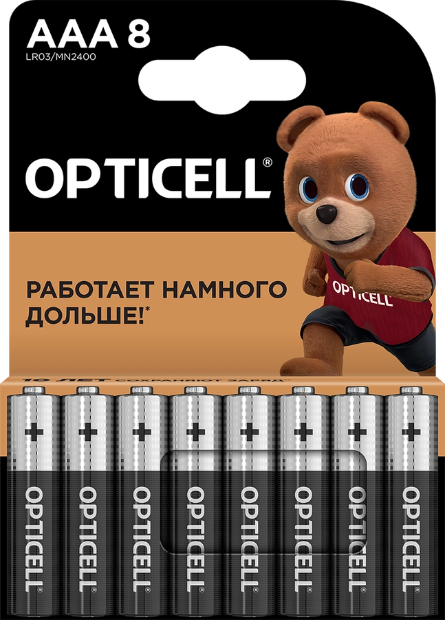 Батарейка OPTICELL AAA, Арт. 5051009, 8шт