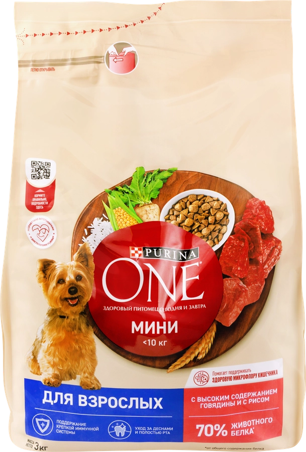 Корм сухой для собак PURINA ONE с говядиной и рисом, для малых пород, 3кг