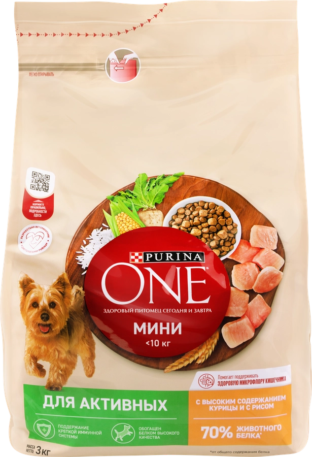 Корм сухой для собак PURINA ONE Мини Активная с курицей и рисом, для малых пород, 3кг