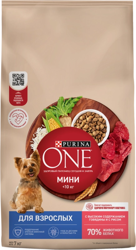 Корм сухой для собак PURINA ONE с говядиной и рисом, для малых пород, 7кг