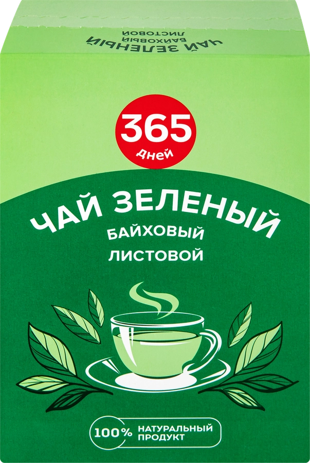 Чай зеленый 365 ДНЕЙ листовой, 100г