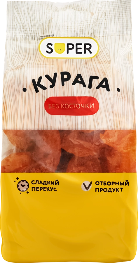 Курага SUPER без косточки, 200г