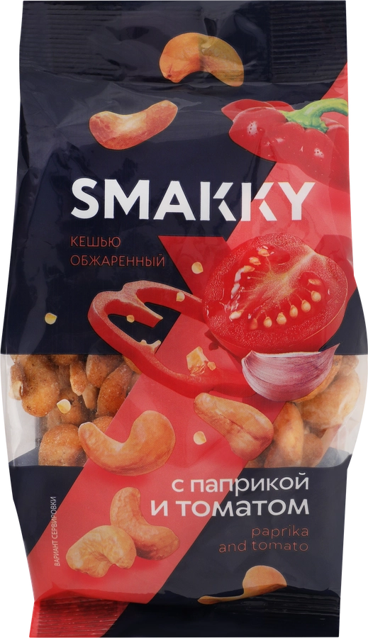 Кешью SMAKKY жареный, паприка и томат, 150г