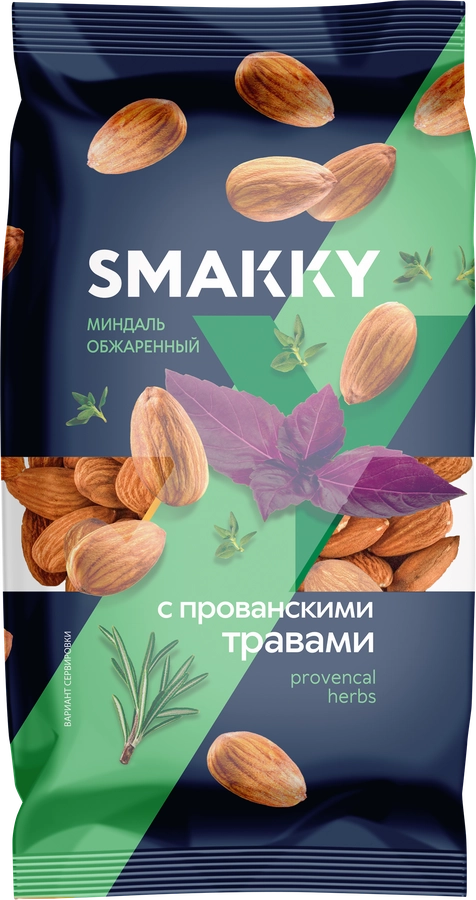 Миндаль SMAKKY жареный, прованские травы, 150г