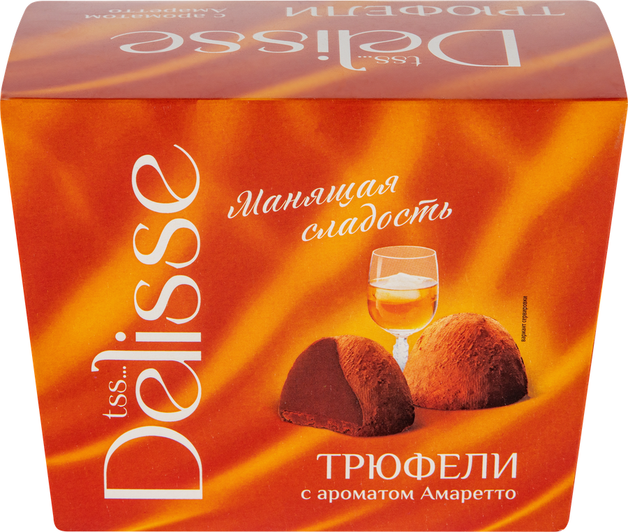 КонфетыDELISSEТрюфельсароматомАмаретто,175г