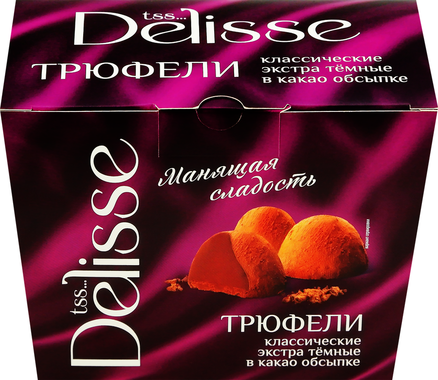 КонфетыDELISSEТрюфельклассическийextradarkвкакаообсыпке,175г