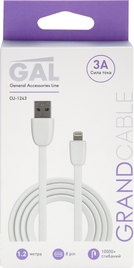 Кабель GAL CU-1243/3142 USB A – 8pin 3A 1,2м, TPE