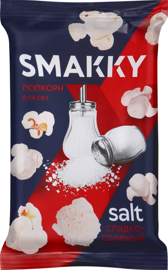 Попкорн для приготовления в свч SMAKKY сладко-соленый, 90г