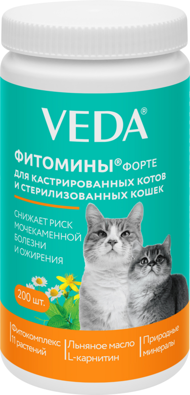 Корм функциональный для кошек VEDA Фитомины Форте, для стерилизованных и кастрированных, 100г