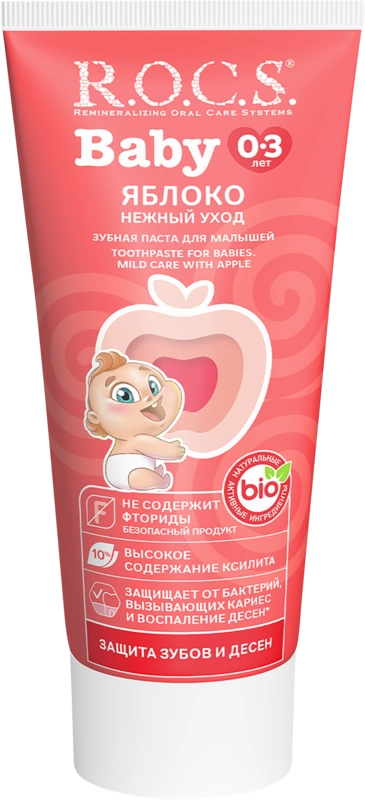 Зубная паста для детей R.O.C.S. Baby Нежный уход Яблоко, 45г