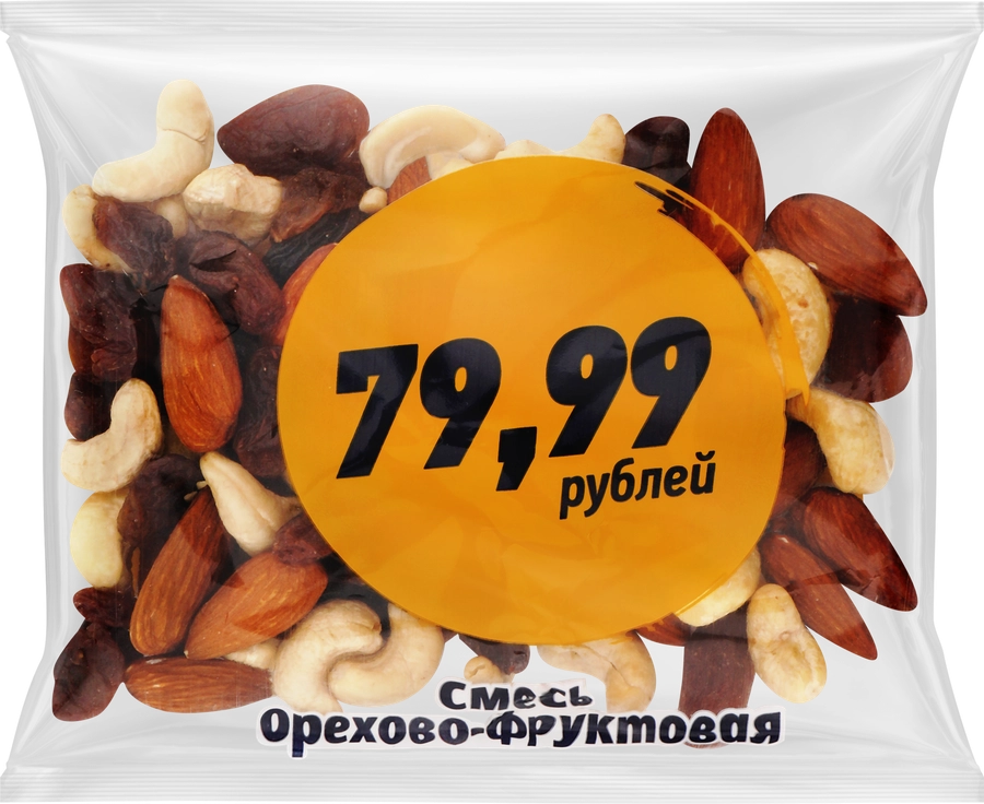 Смесь орехов и сухофруктов Fix price, 70г