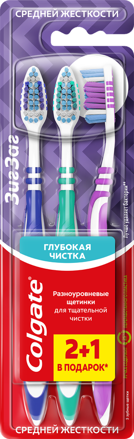 Зубная щетка COLGATE Зиг Заг многофункциональная, средней жесткости, 2+1, 3шт