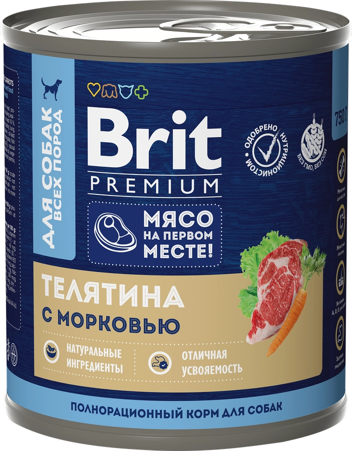 Корм консервированный для взрослых собак BRIT Premium Телятина с морковью, 750г