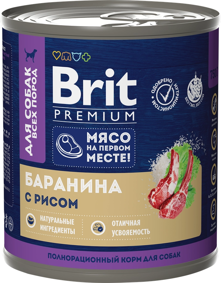 Корм консервированный для взрослых собак BRIT Premium Баранина с рисом, 750г