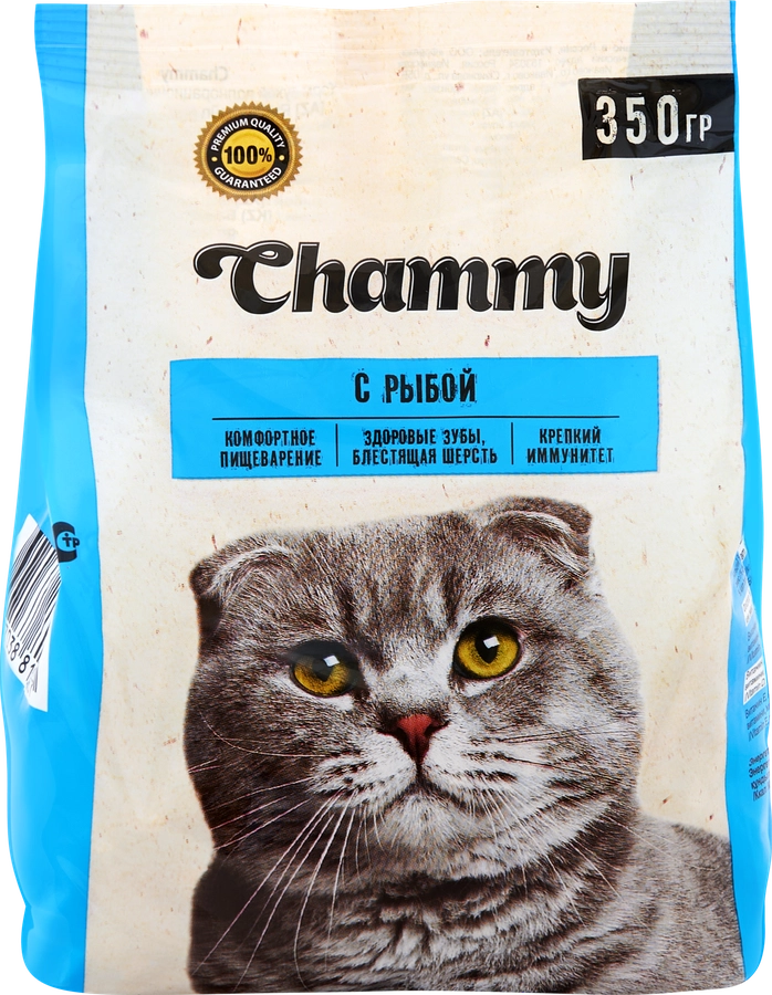 Корм сухой для кошек CHAMMY с рыбой, 350г