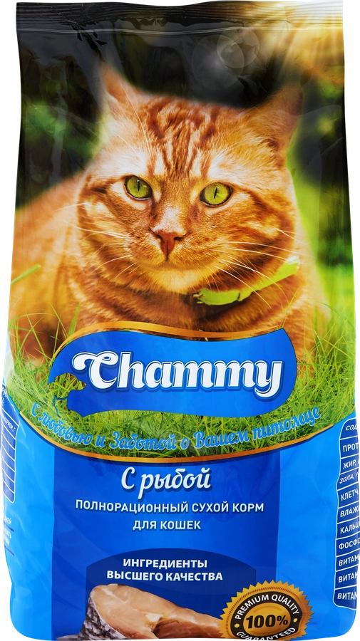 Корм сухой для кошек CHAMMY с рыбой, 1,9кг