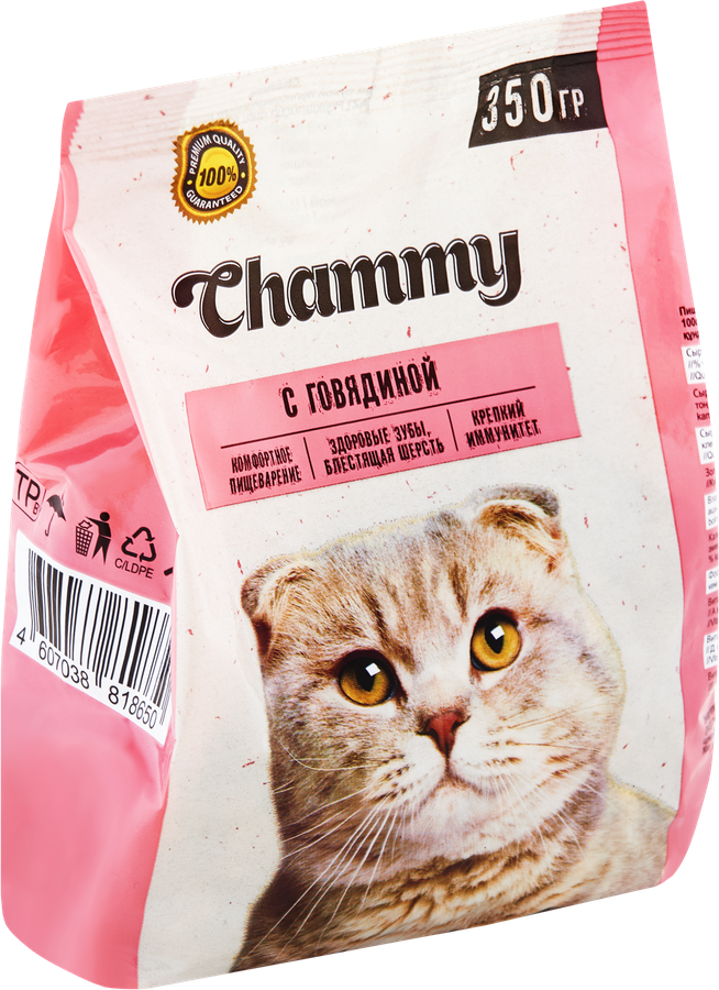 Корм сухой для кошек CHAMMY с говядиной, 350г, предпросмотр
