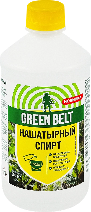 Нашатырный спирт GREEN BELT азотная подкормка, Арт. 01-312, 500мл