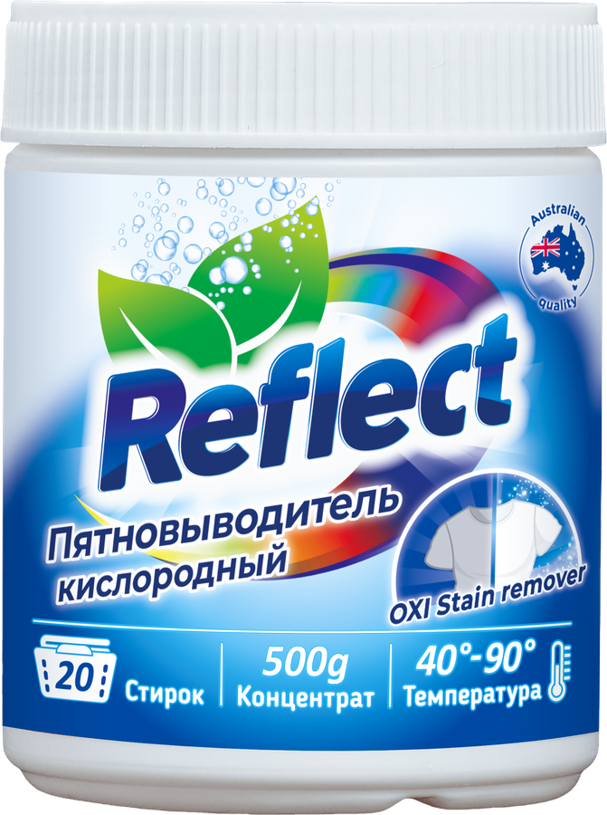 Пятновыводитель кислородный REFLECT Окси Стейн Ремувер, 500г