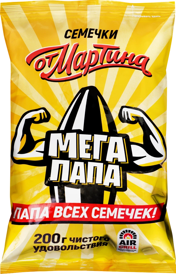 Семечки ОТ МАРТИНА Мегапапа, полосатые отборные, 200г