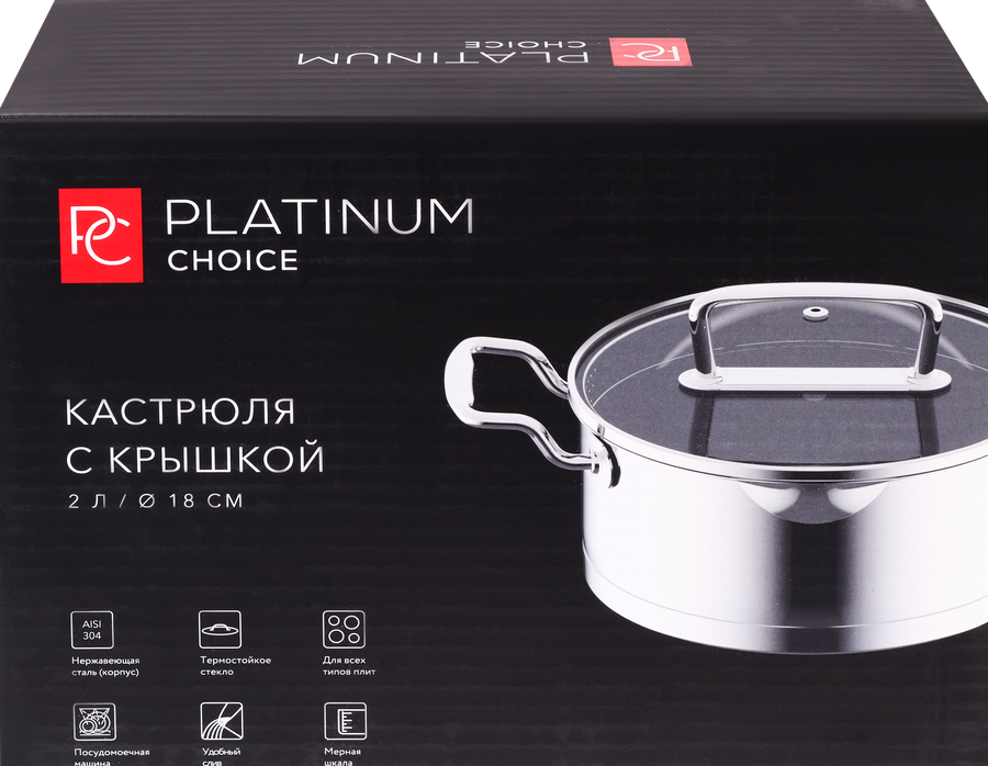 Кастрюля PLATINUM CHOICE с крышкой, нержавеющая сталь, 2л, Арт. AD-KP2