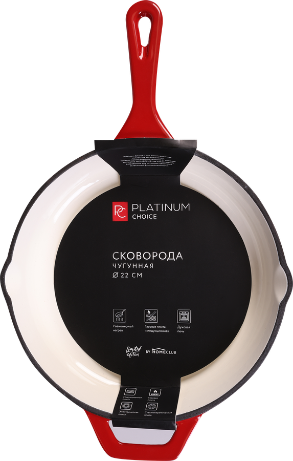 Сковорода PLATINUM CHOICE 22см, индукция, эмаль, чугун, Арт. RL-CI10