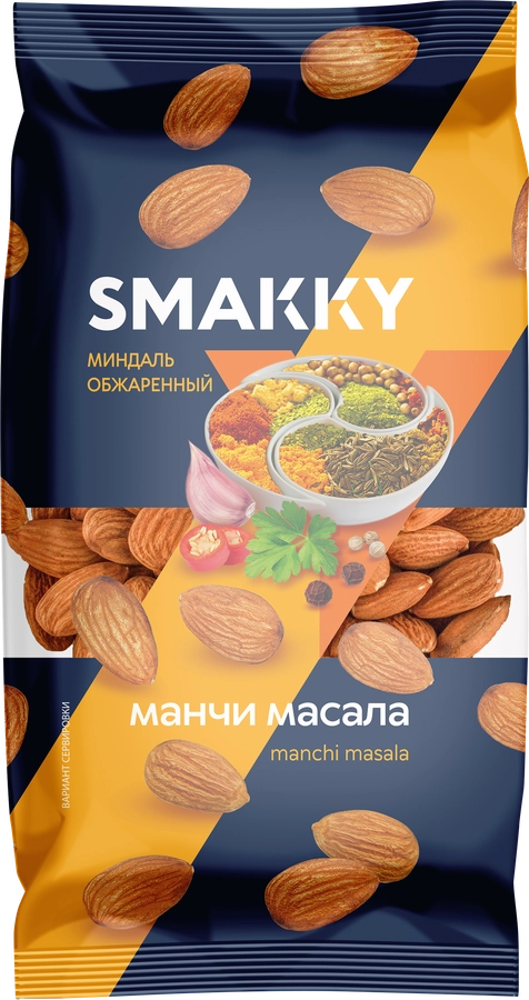 Миндаль SMAKKY жареный, манчи масала, 150г