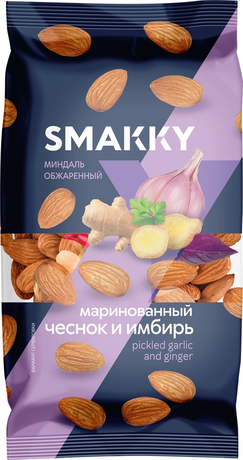 Миндаль SMAKKY жареный, чеснок и имбирь, 150г