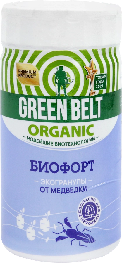 Биоинсектицид от медведки ГРИН БЭЛТ Биофорт, экогранулы, Арт. 01-934, 200г
