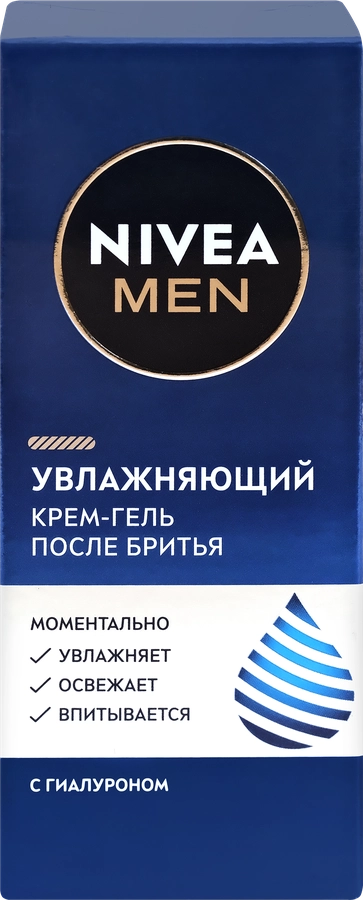 Крем-гель после бритья NIVEA Men увлажняющий с гиалуроном, 50г