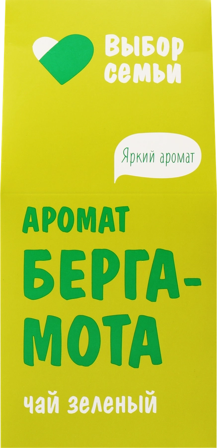 Чай зеленый ВЫБОР СЕМЬИ с ароматом бергамота, 50г