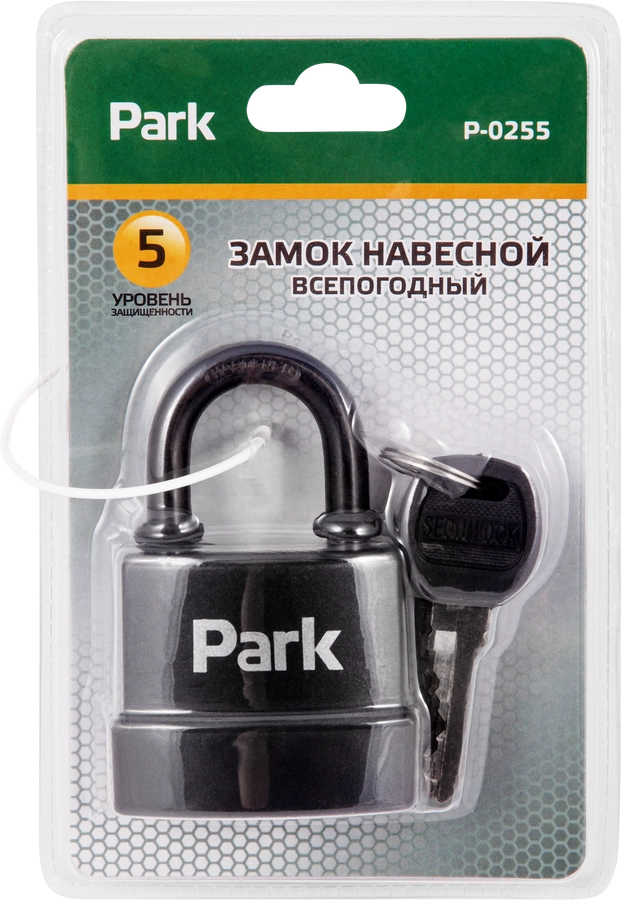 Замок навесной PARK всепогодный P-0255, Арт. 288113