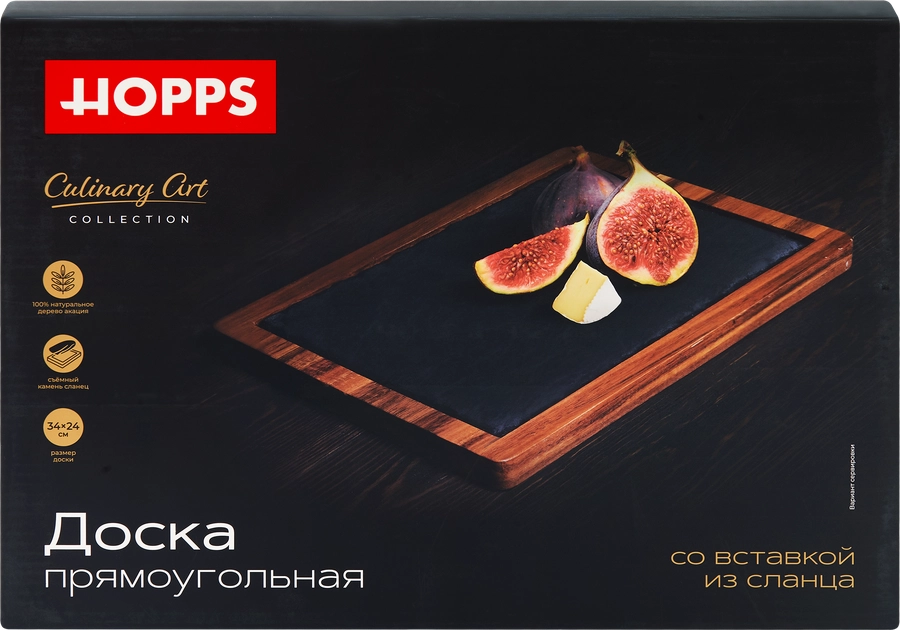 Доска HOPPS 34х24х2см, прямоугольная, акация, Арт. OX-LP2