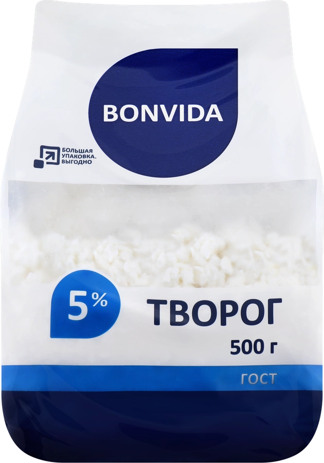 Творог рассыпчатый BONVIDA 5%, без змж, ﻿500г