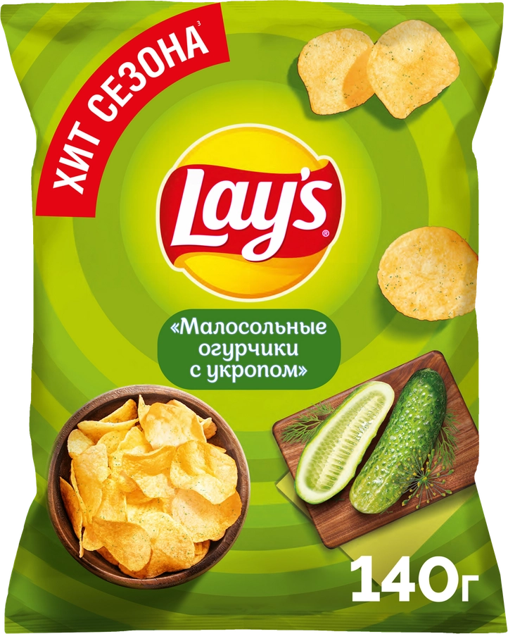 Чипсы картофельные LAY'S Малосольные огурчики с укропом, 140г