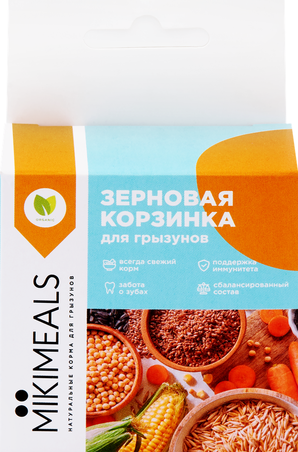 Лакомство для грызунов MIKIMEALS Корзинка зерновая, 40г