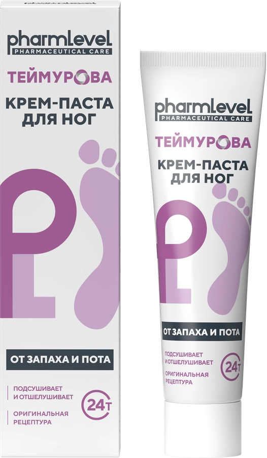 Крем-паста для ног PHARMLEVEL Теймурова от запаха и пота, 50г