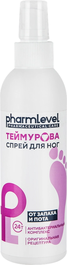 Спрей для ног PHARMLEVEL Теймурова, от запаха  и пота, 200мл