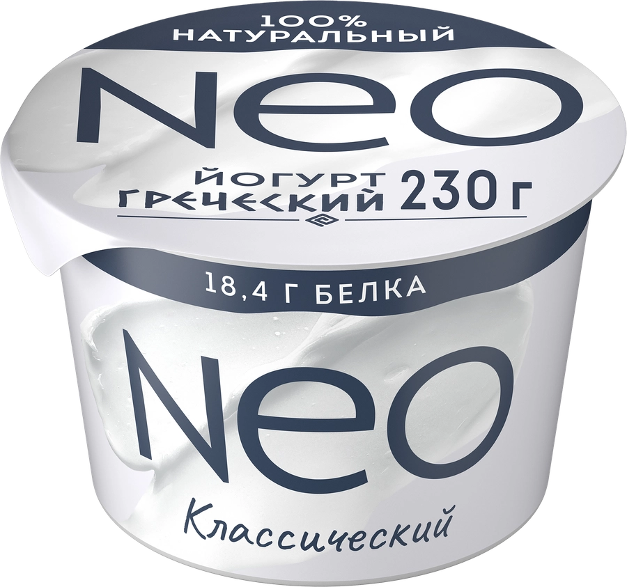 Йогурт NEO Греческий 2%, без змж, 230г