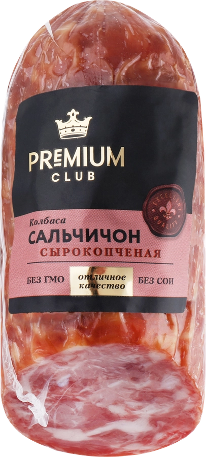 Колбаса сырокопченая PREMIUM CLUB Сальчичон, 300г