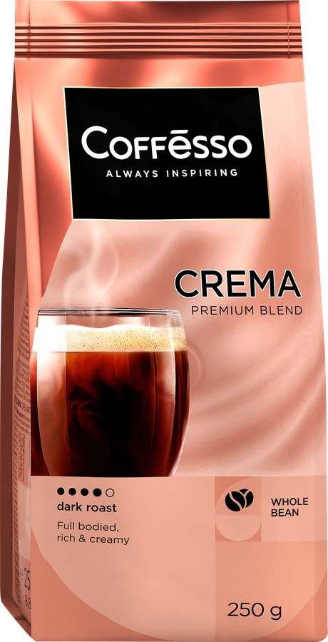 Кофе зерновой COFFESSO Crema жареный, 250г