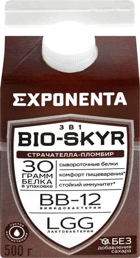 Напиток кисломолочный EXPONENTA Bio-Skyr Страчателла, пломбир, 500г