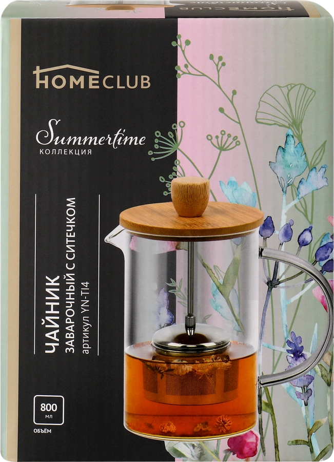 Чайник заварочный HOMECLUB Summertime, с ситечком, стекло, бамбук, 800мл, Арт. YN-TI4