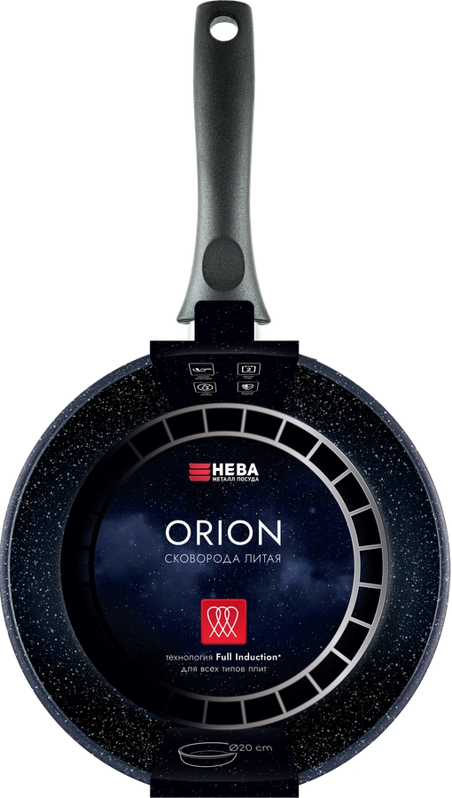 Сковорода НЕВА МЕТАЛЛ ПОСУДА Orion 20см, индукция, литой алюминий, Арт. OR120i