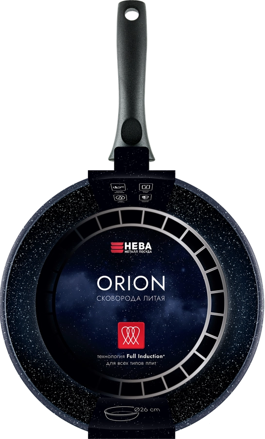 Сковорода НЕВА МЕТАЛЛ ПОСУДА Orion 26см, индукция, литой алюминий, Арт. OR126i