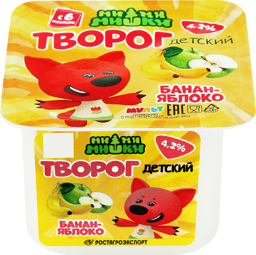 Творог детский МИ-МИ-МИШКИ Крепыш Банан, яблоко 4,2%, без змж, 100г